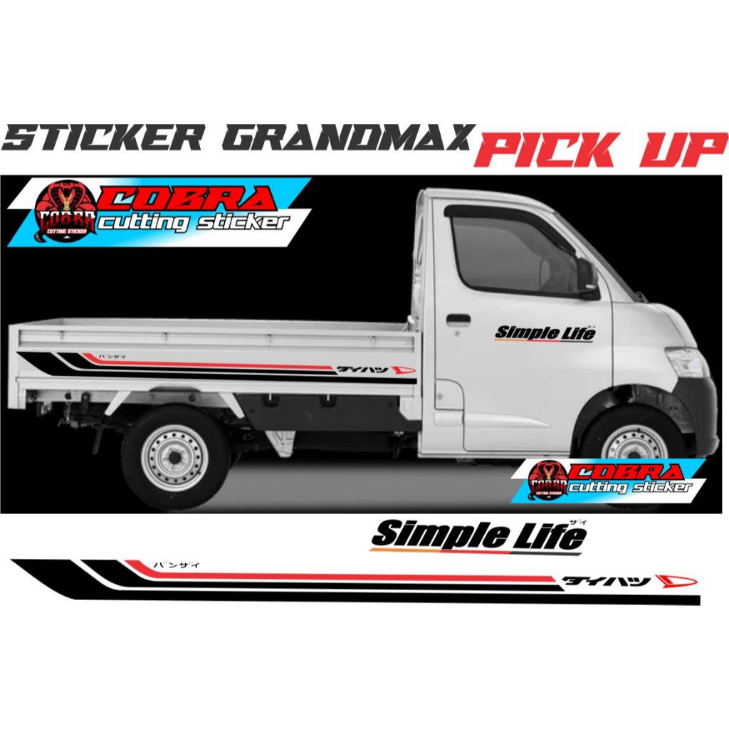 Jual STICKER STIKER GRANDMAX PICKUP STICKER BAK SAMPING GRANDMAX PICK ...