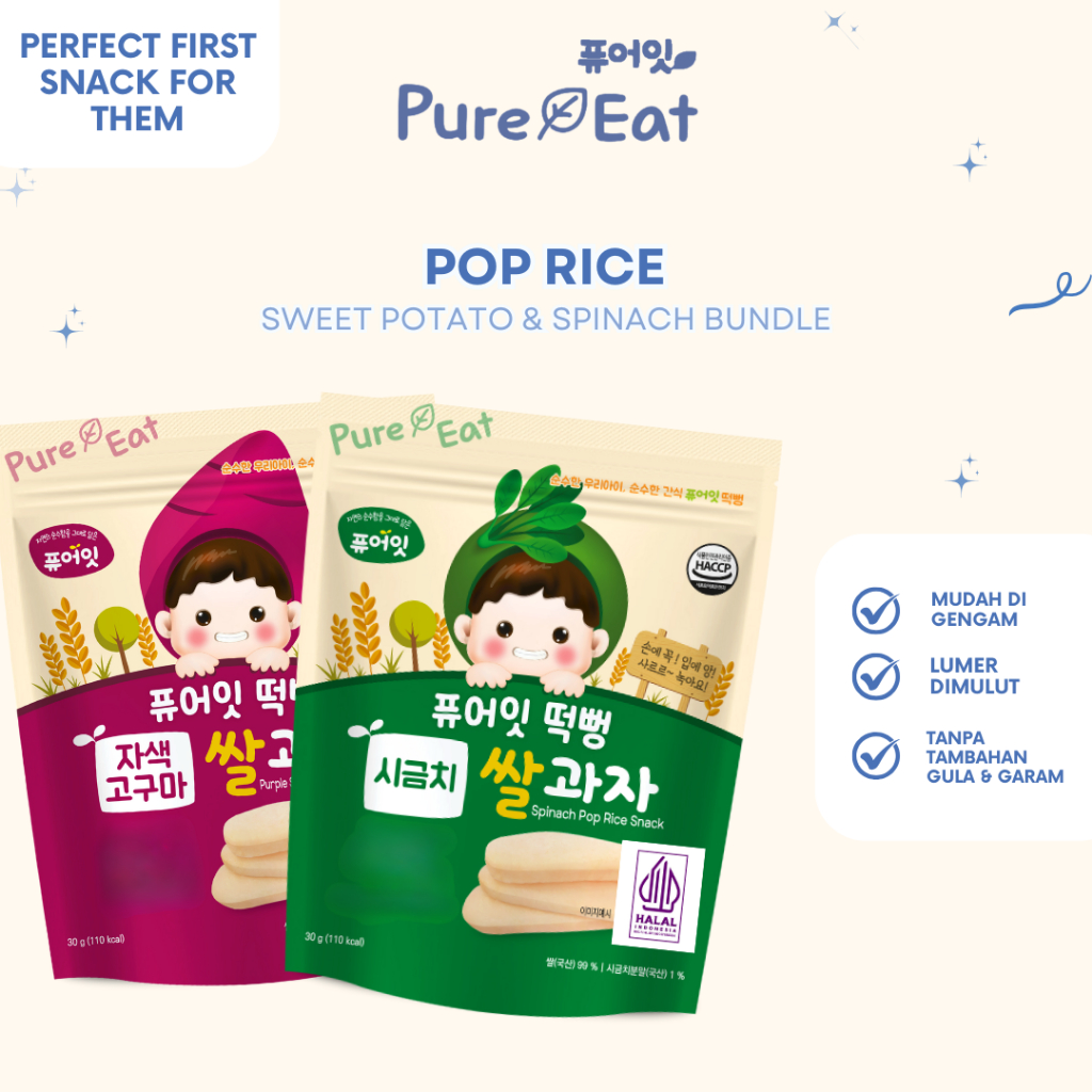 Jual Pure Eat Pop Rice Sweet Potato & Spinach Bundle - Snack Korea ...