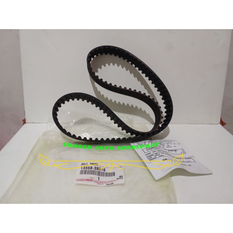 Jual timing belt Innova Fortuner , Hilux Hiace diesel | Shopee Indonesia