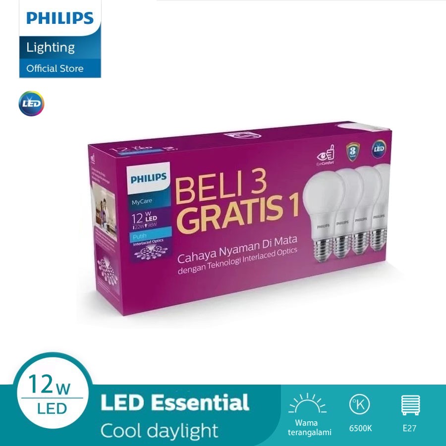 Jual [PROMO DISKON BELI 1 GRATIS 3] LAMPU LED PHILIPSS LAMPU LED RUMAH