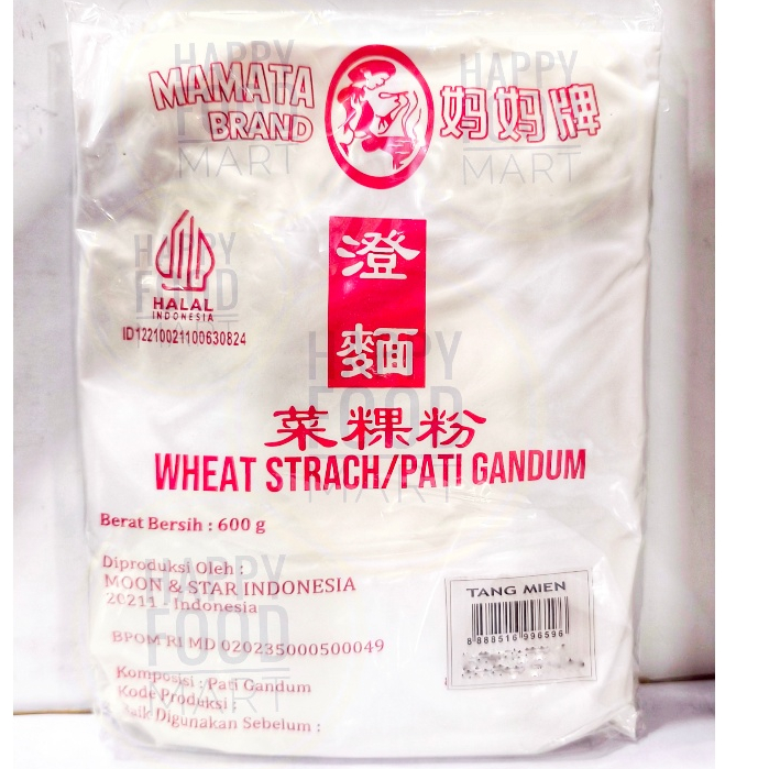 Jual [HALAL]MAMATA PATI GANDUM 600 GRAM/WHEAT STRACH STARCH/TANG MIEN ...