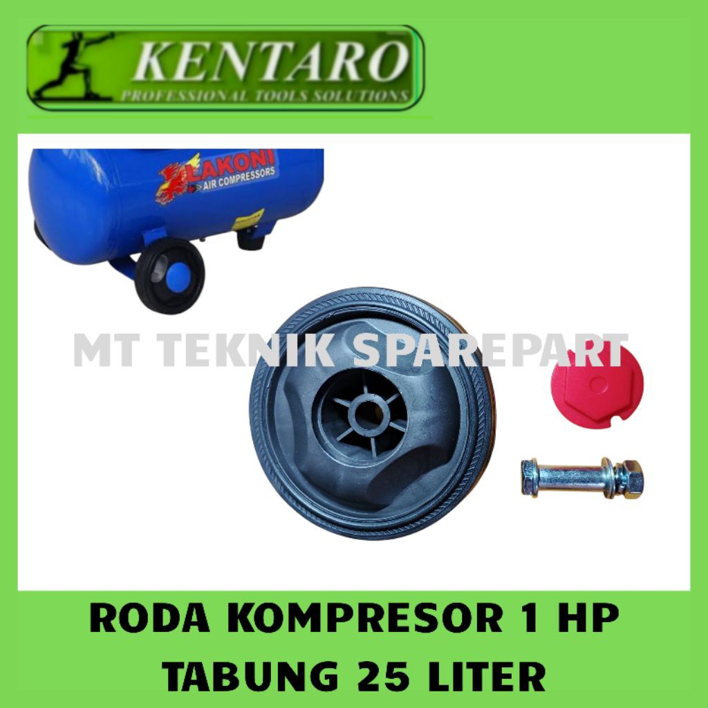 Jual RODA KARET TABUNG KOMPRESSOR 1 HP 25 LITER | Shopee Indonesia