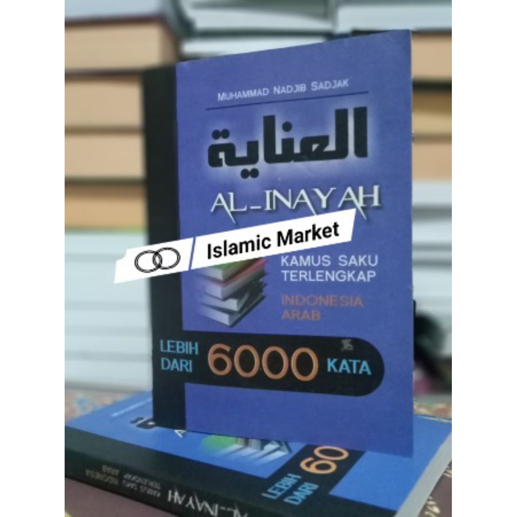 Jual kamus inayah / al inayah (saku) bahasa indonesia arab | Shopee ...