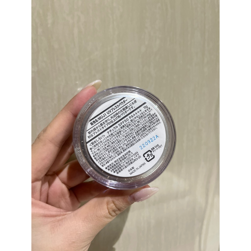 Jual MUJI UV PRESS POWDER SPF 50++ ORIGINAL JAPAN HANDCARRY | Shopee ...