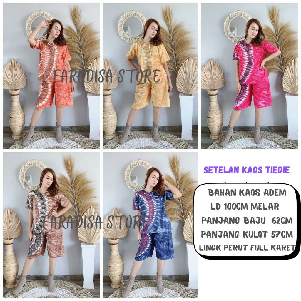 Review Setelan One Set Tie Dye Motif C Terbaru 2024: Pilihan Baju Santai Rumahan Paling Nyaman