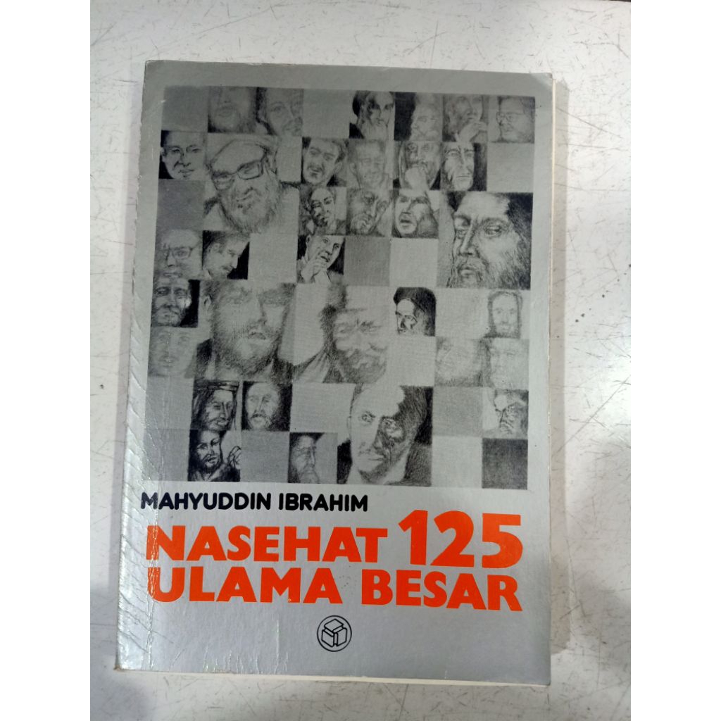 Jual BUKU NASEHAT 125 ULAMA BESAR | Shopee Indonesia