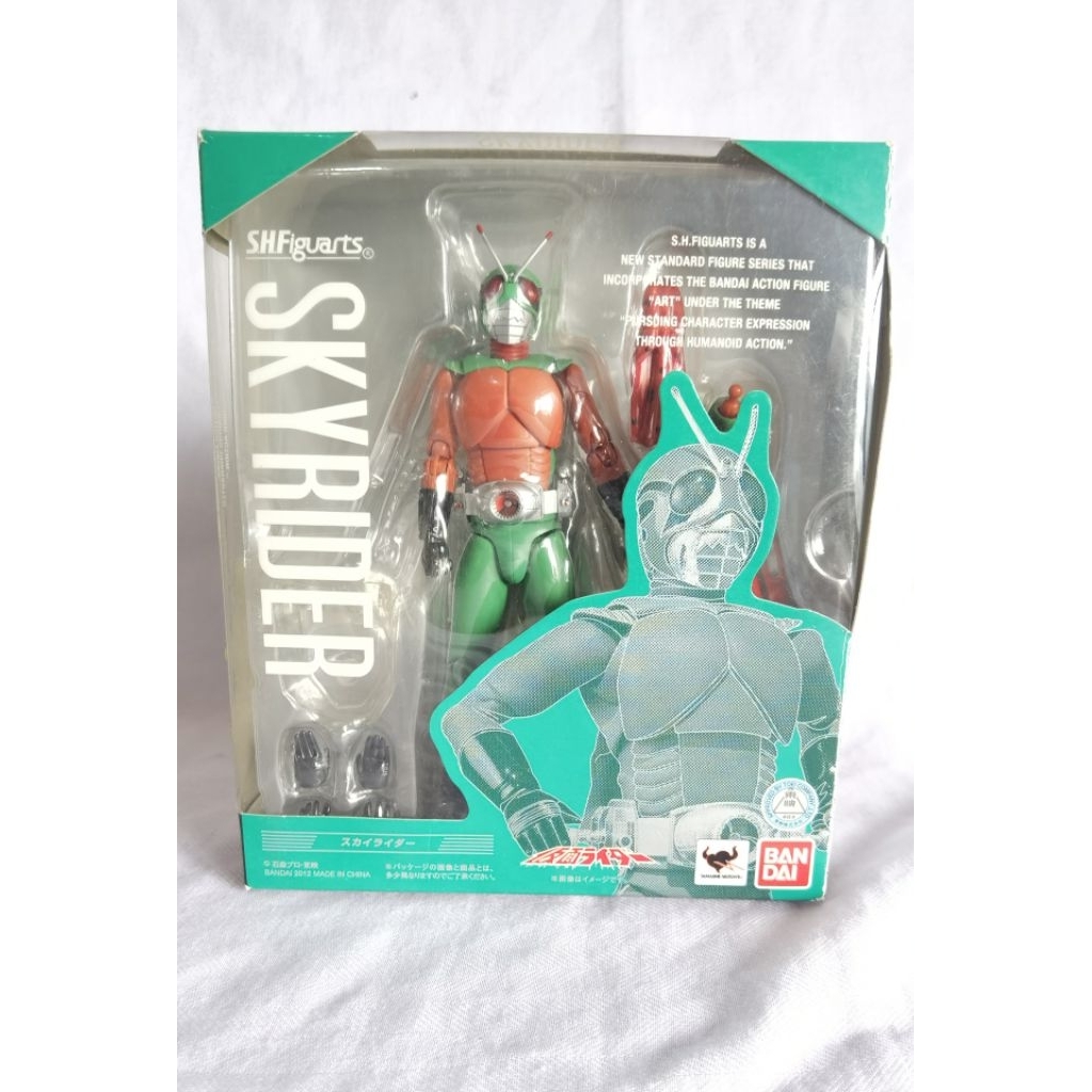 Jual Kamen Rider SHFiguarts Masked Rider Skyrider Bandai Tamashii ...