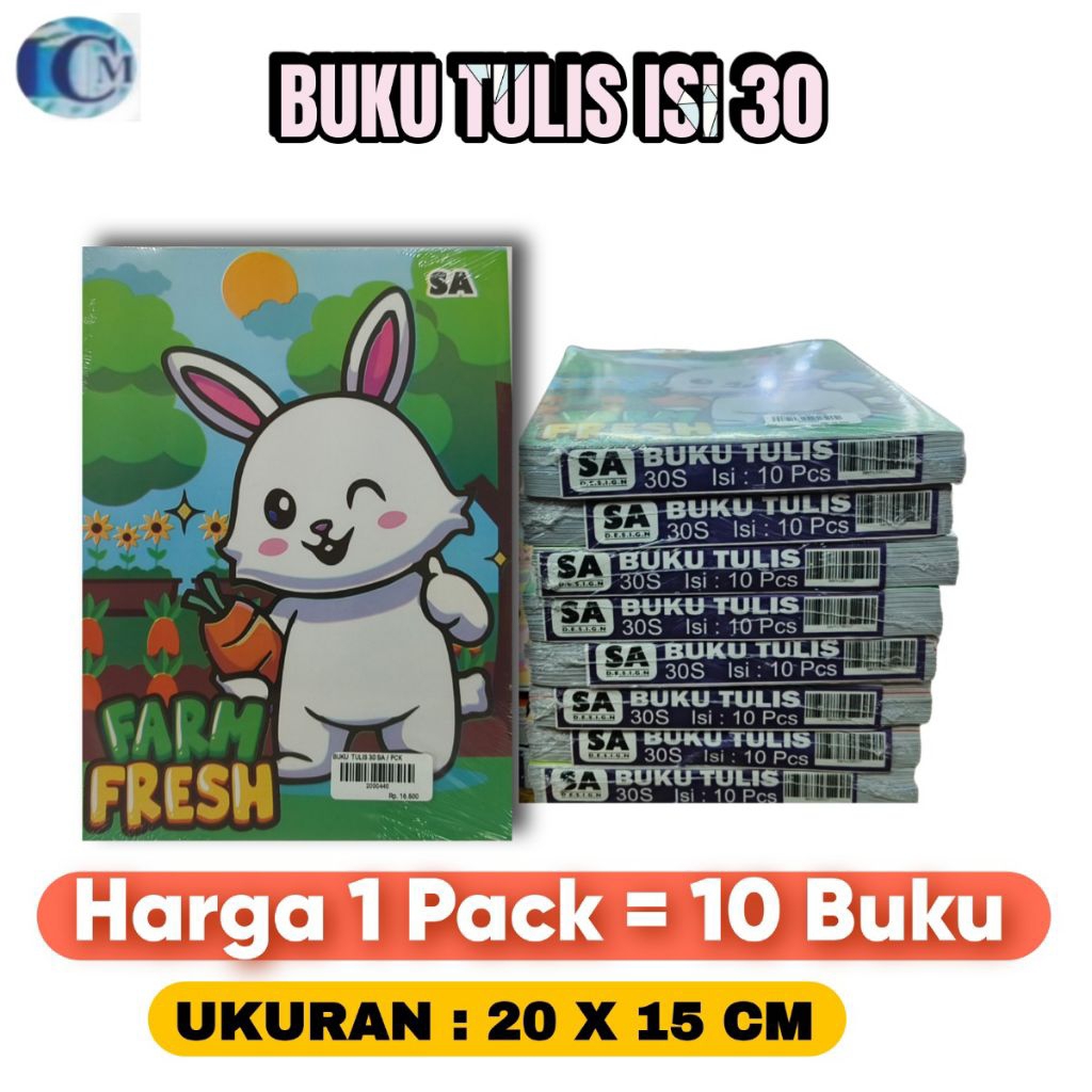 Jual Buku Tulis Murah Isi 30 SA 1 Pack (10 BUKU) | Shopee Indonesia