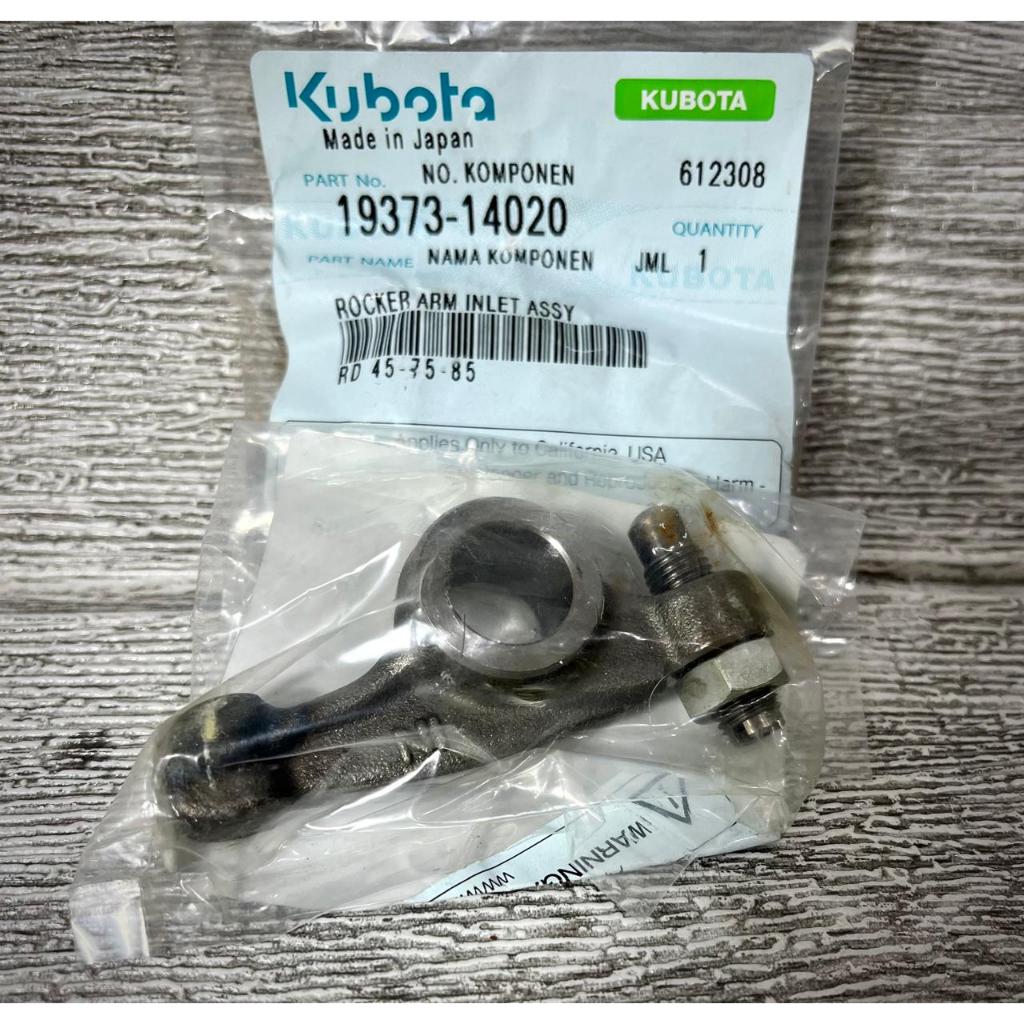 Jual KUBOTA ROCKER ARM INLET ASSY, RD 65-75-85 DI-1/2 19373-14020 ...