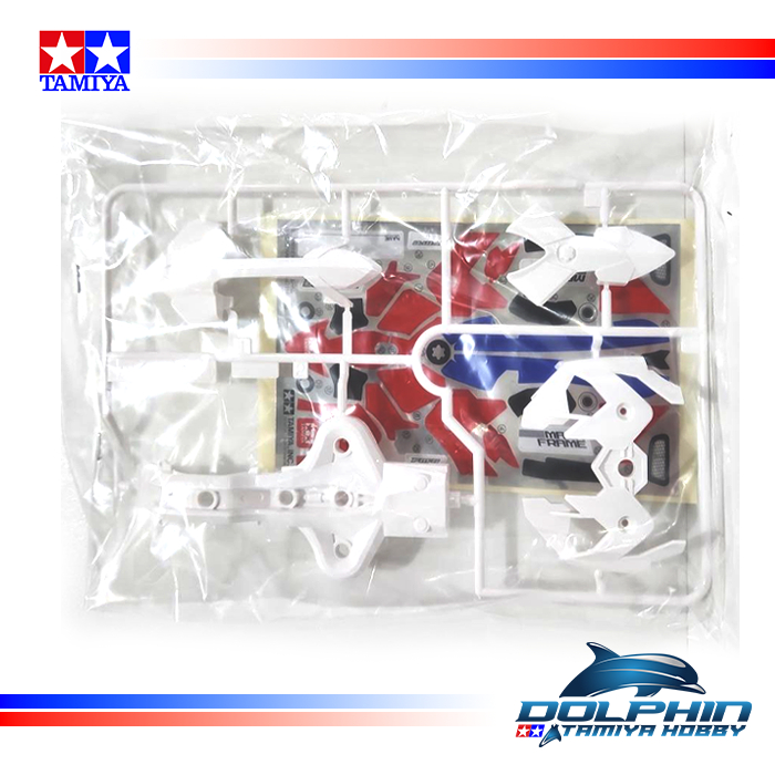 Jual Body Mach Frame (Loose dari kit) | Shopee Indonesia