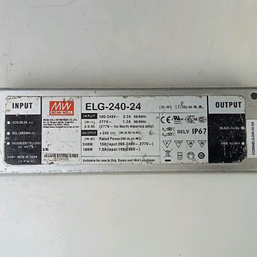 Alimentatore MEAN WELL ELG 240 24 3Y da esterno 24 volt 10 A 240 watt
