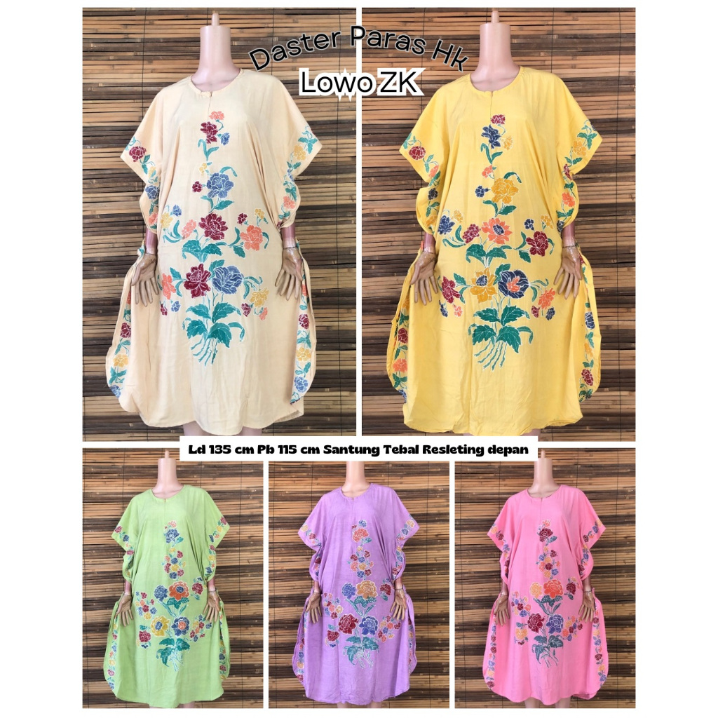 Jual [SERIAN 5 PCS] DASTER PARAS LOWO | Shopee Indonesia