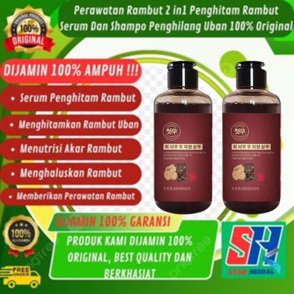 Jual Shampoo Shampo Sampo Yurizumi Penghitam Rambut / Menghitamkan ...