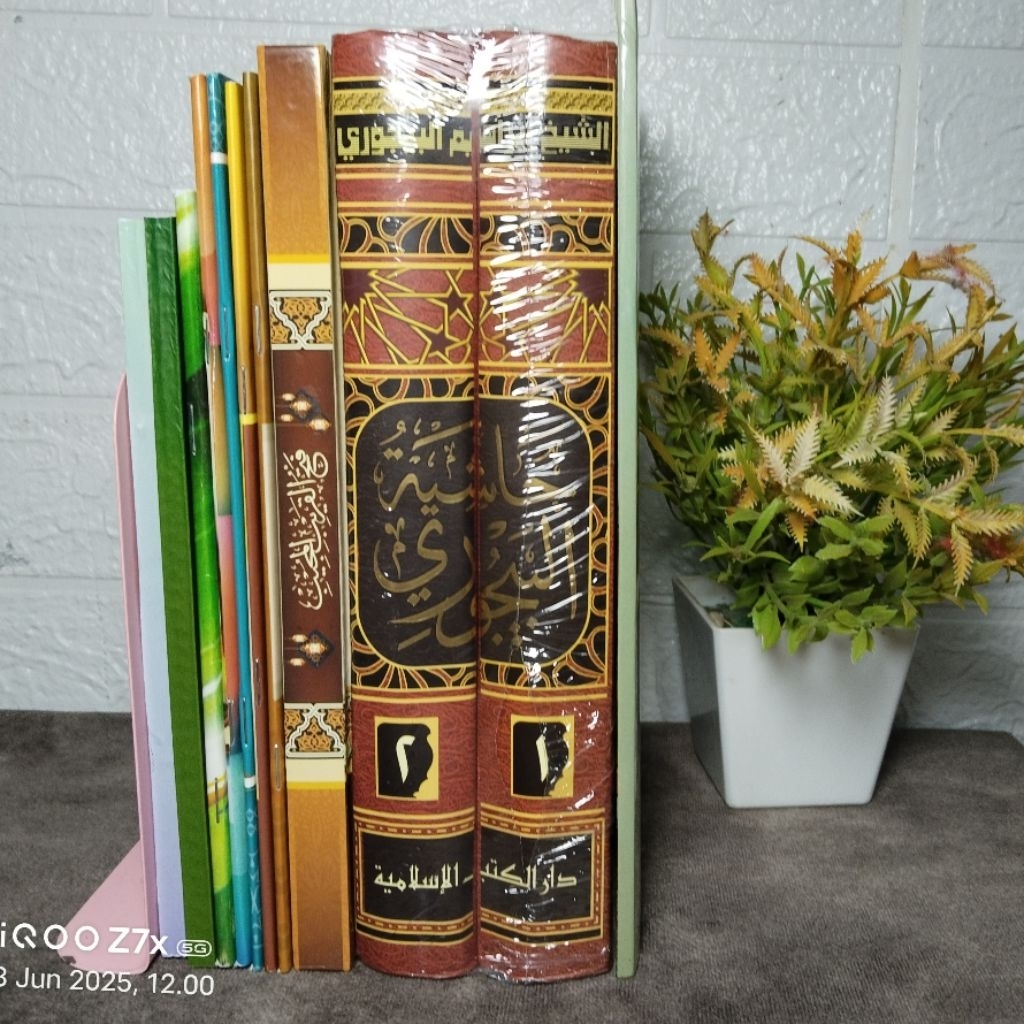 Jual Kitab kelas 3 Temboro | Shopee Indonesia