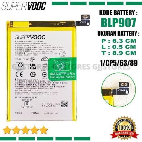 Jual Baterai Oppo Reno 7 CPH2363 / Reno7Z 5G CPH2343 / Reno 8 CPH2461 ...