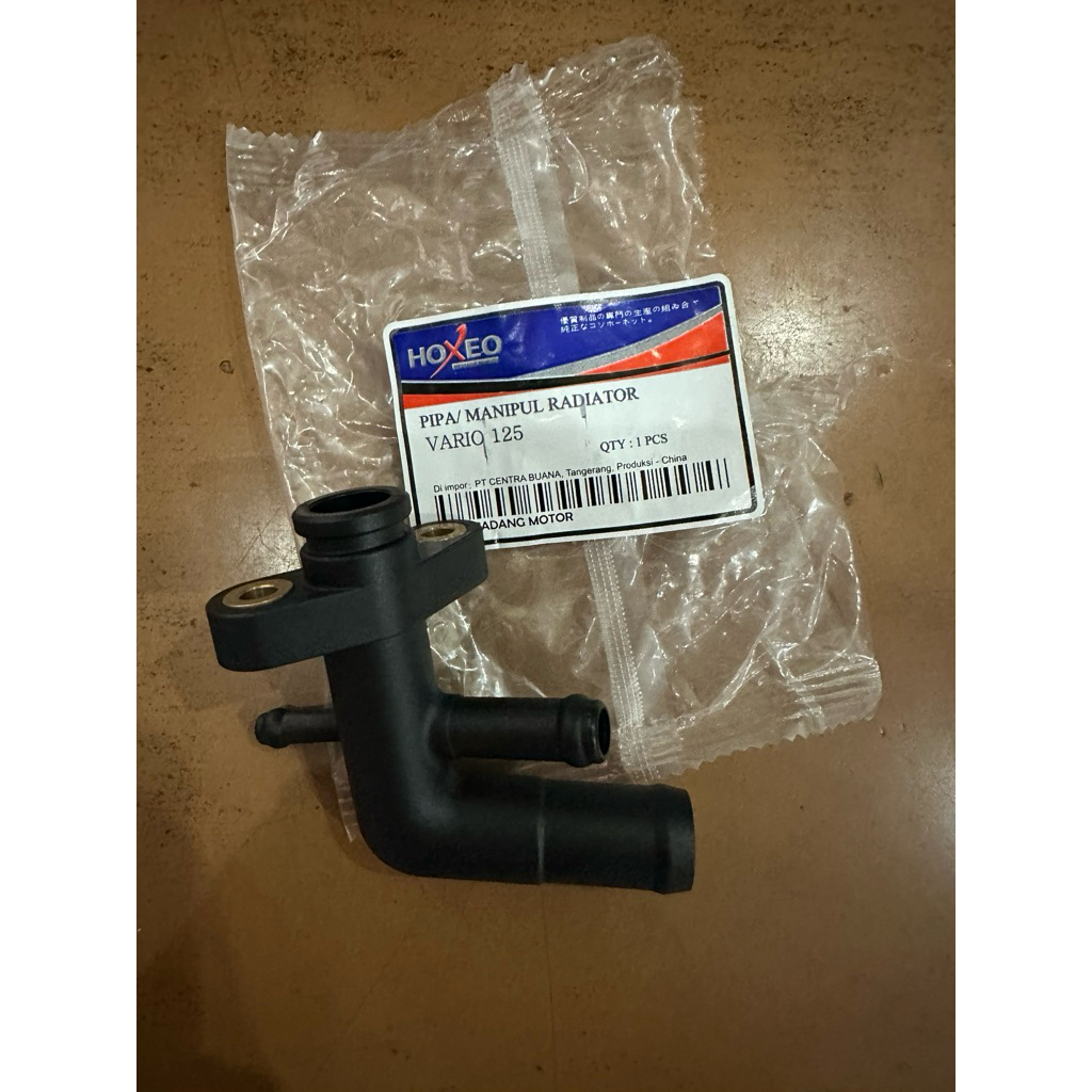Jual PIPA RADIATOR CABANG RADIATOR VARIO 125 OLD NEW VARIO 150 OLD NEW ...