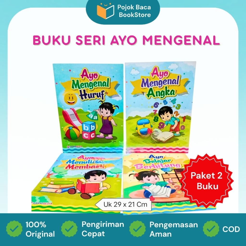 Jual Paket Hemat 2 Buku Seri Ayo Mengenal untuk PAUD TK | Shopee Indonesia