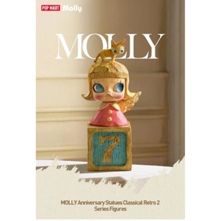 Jual Pop Mart anniversary statues classical retro Terlengkap