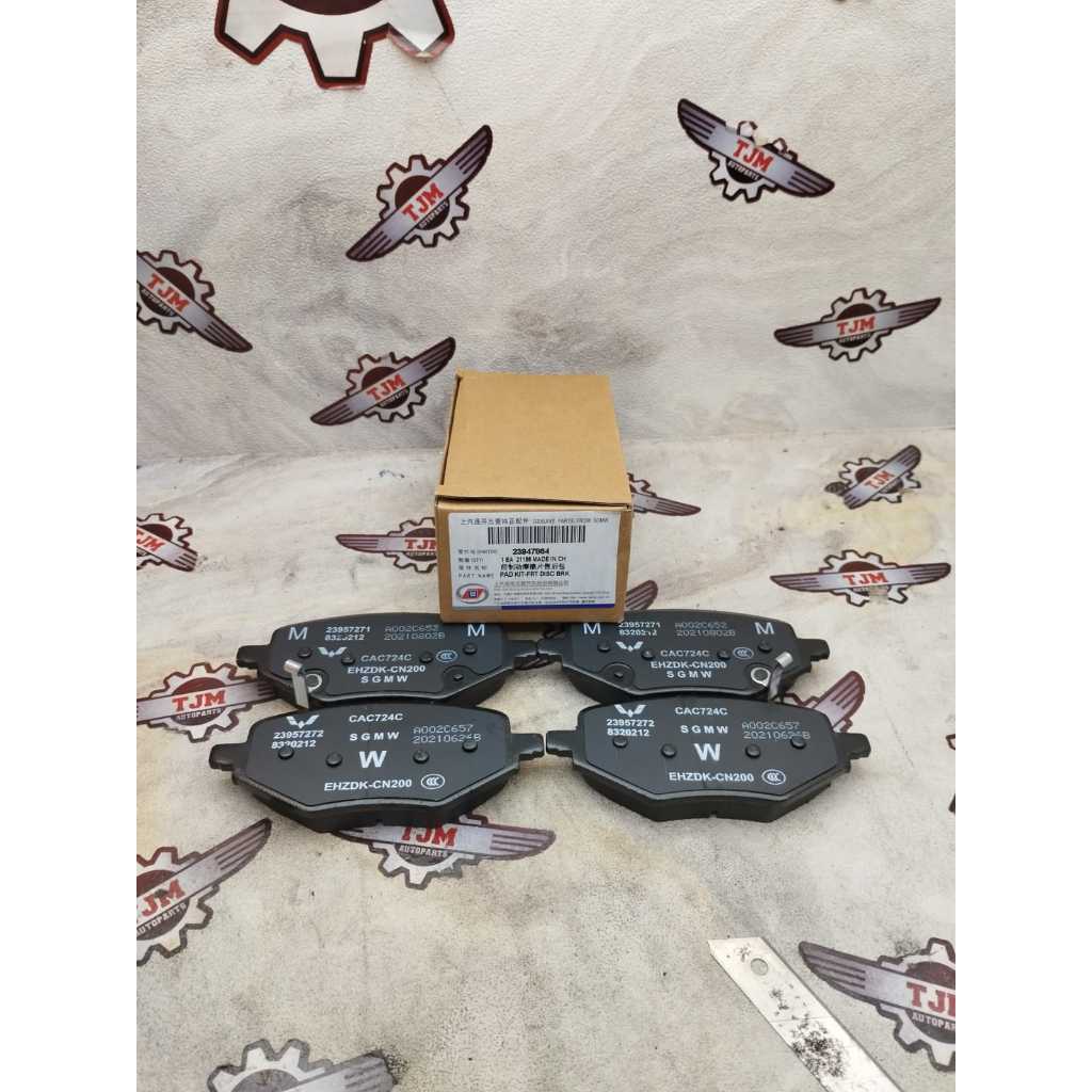 Jual Kampas Rem Belakang Brake Shoe Wuling Cortez 1.8CC Almaz 1.5CC ...