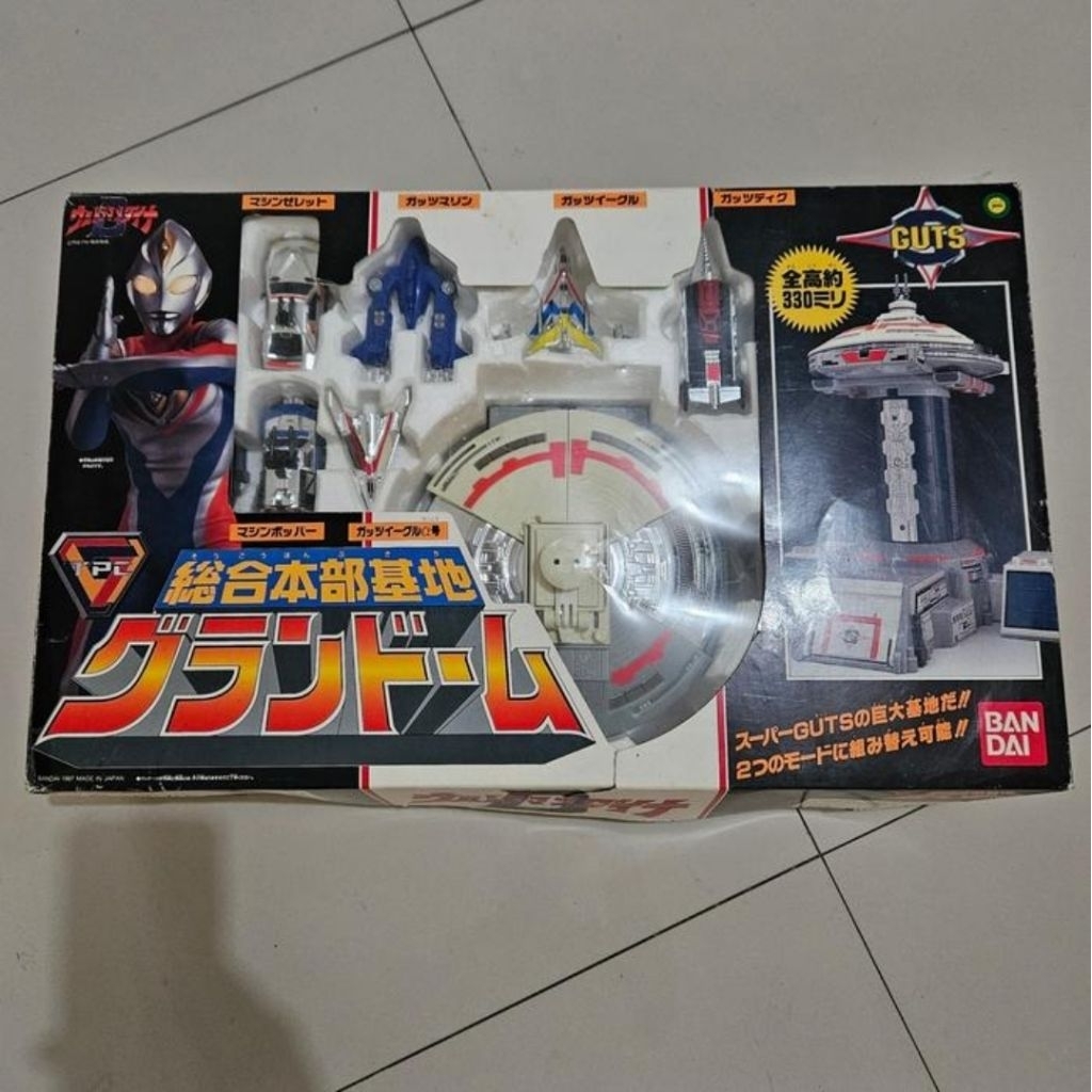 Jual [ vintage 1997 ] DX TPC GUTS base groundome For Shf ultraman dyna ...
