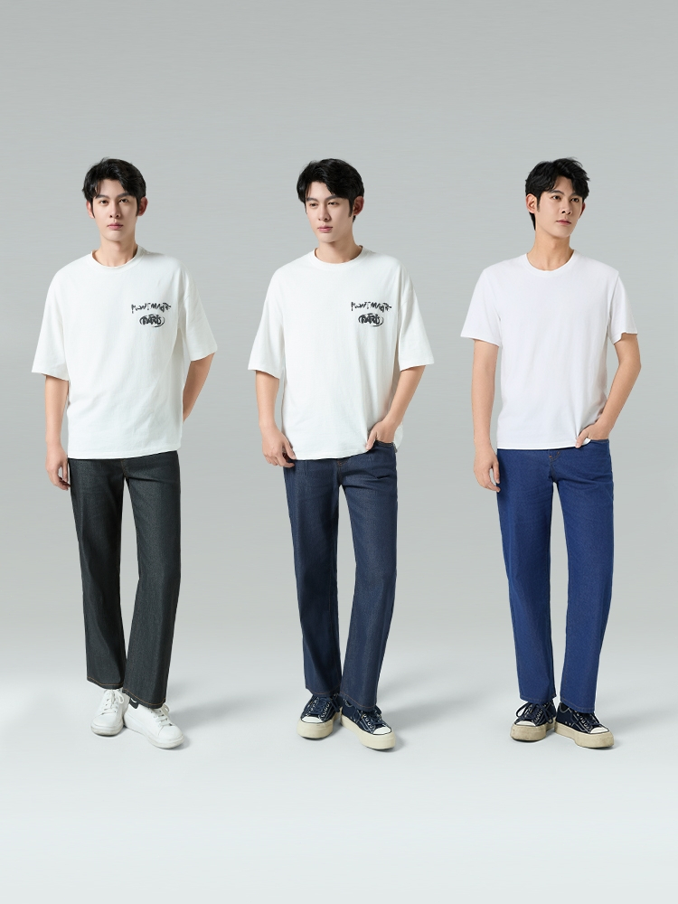 Jual Celana Jeans Pria Hitam/Biru Tua/Biru Muda Nyaman & Stylish Celana