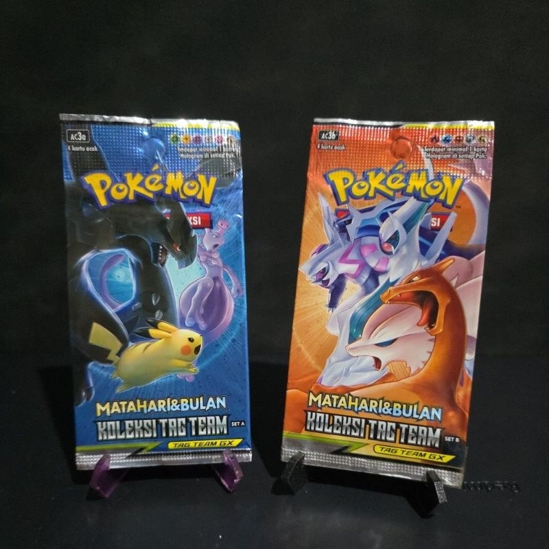 ポケモン MATAHARI&BULAN TAG TEAM セットA Jual koleksi tag team set a b matahari bulan pokemon indonesia