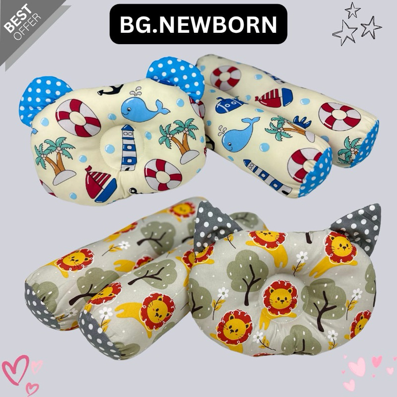 Jual BANTAL GULING MICRO NEWBORN BABY BOY AND GIRL KATUN MICRO MOTIF(BG ...