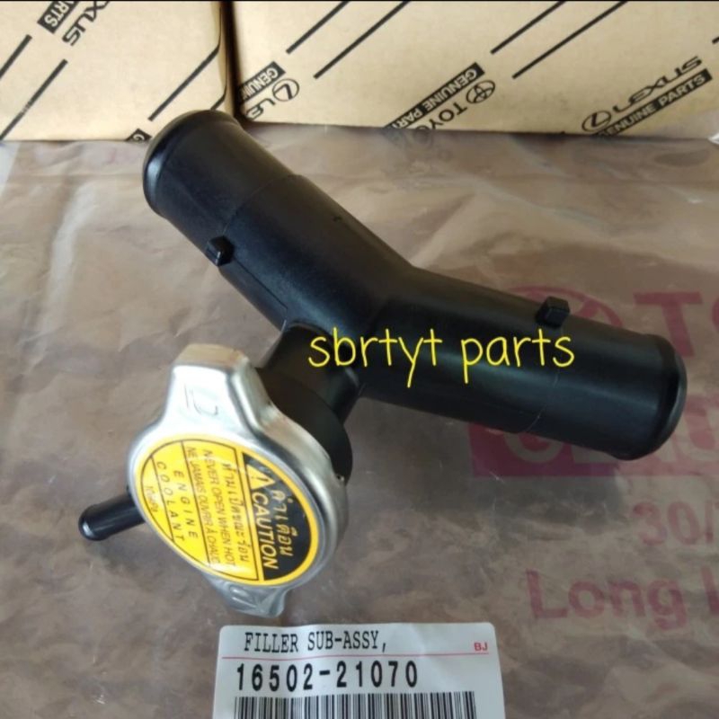 Jual pipa radiator bagian atas yaris new vios asli original | Shopee ...