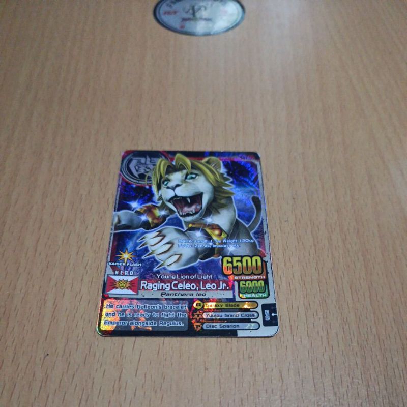 Jual Animal Kaiser Raging Celeo, leo jr Original | Shopee Indonesia