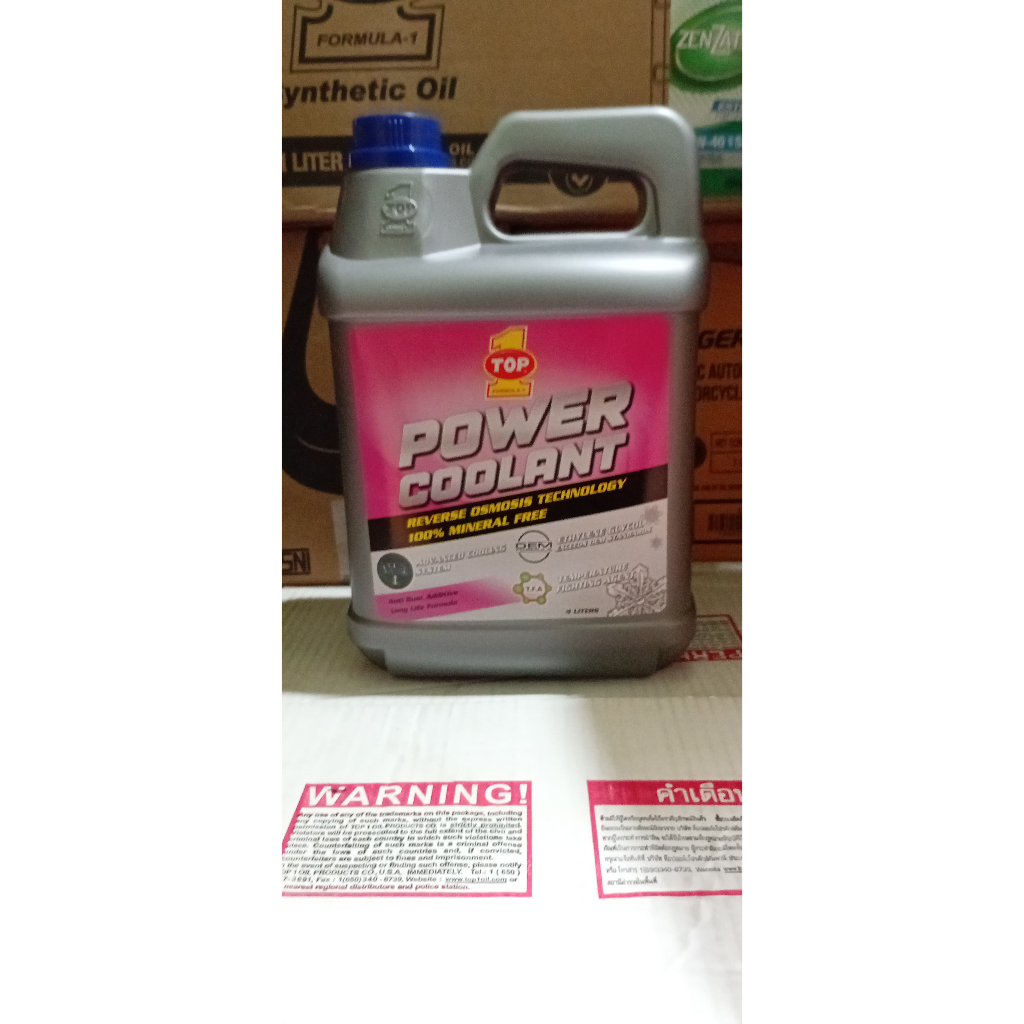 Jual Air Radiator TOP 1 Power Coolant Pink 4L – Cairan Radiator Anti ...
