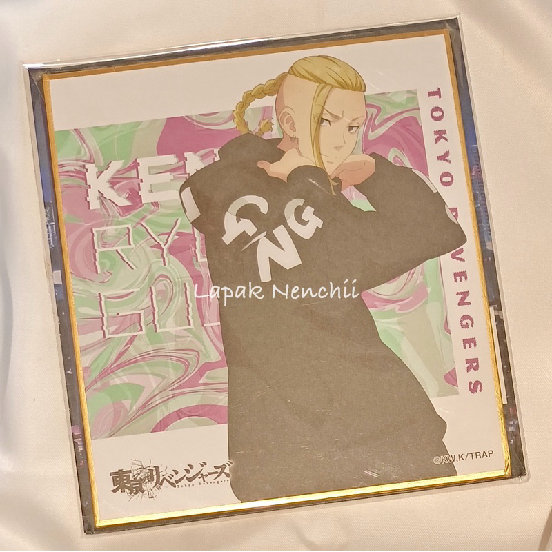 Jual Official Merch Shikishi Tokyo Revengers Draken | Shopee Indonesia