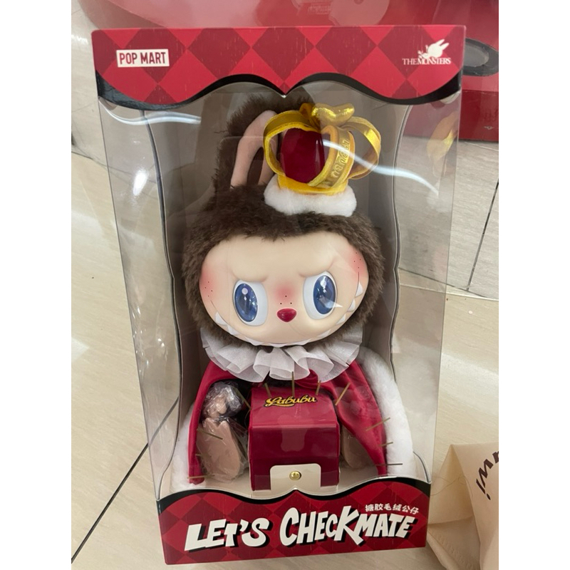 Jual LABUBU CHECKMATE KING ORIGINAL POPMART | Shopee Indonesia