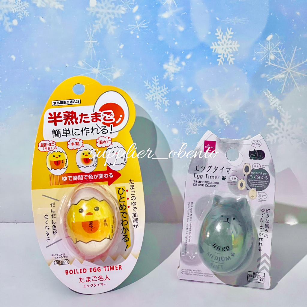 Jual [Daiso] Egg Timer Alat Pengukur Kematangan Telur Rebus Ori Japan ...
