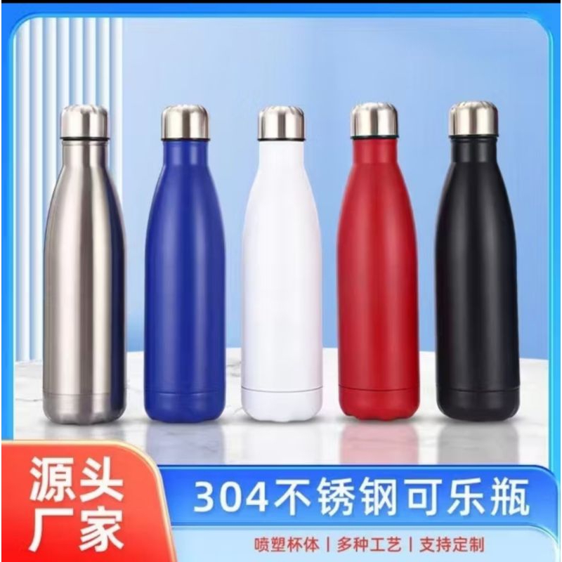 Jual [019] Tumbler Bowling Double Wall/Stainless Steel/Bowling/botol ...
