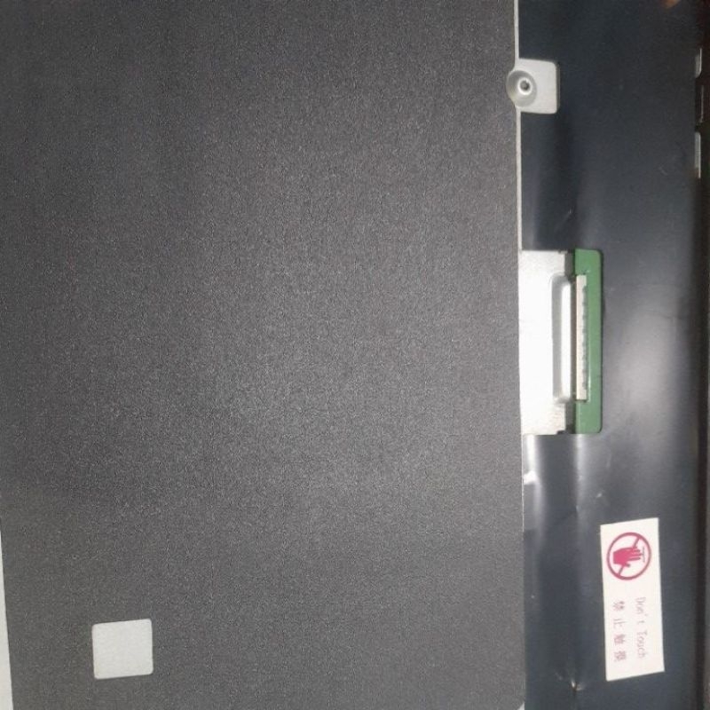 Jual Panel / layar tv led panasonic 22 inch | Shopee Indonesia