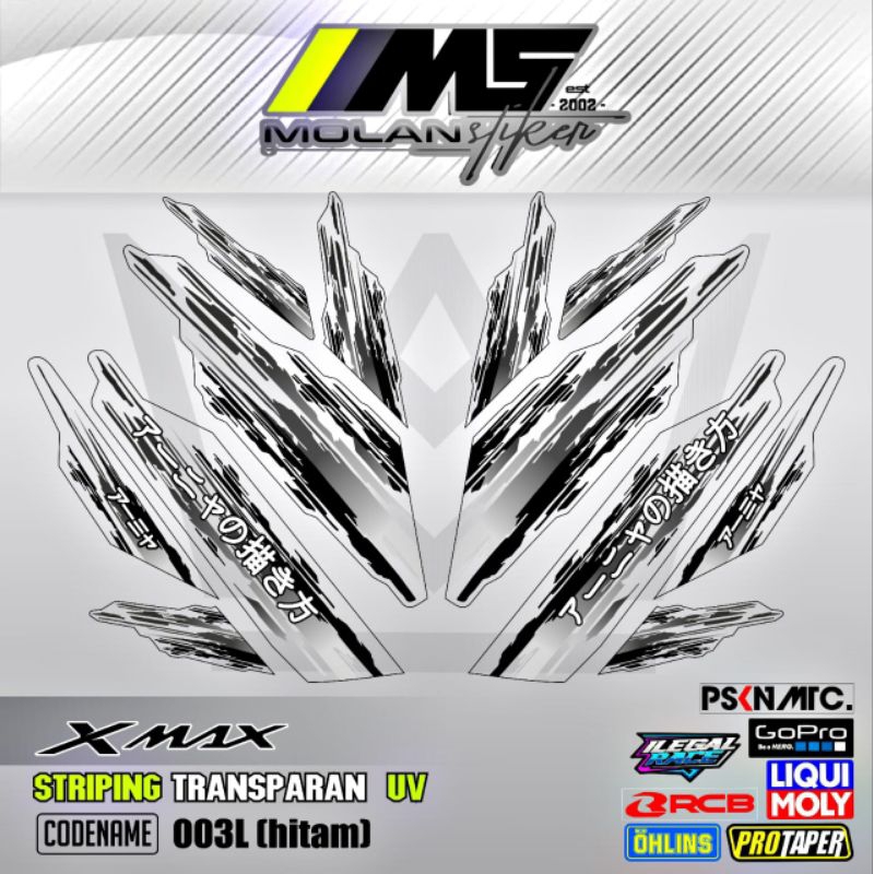 jual-decal-sticker-striping-variasi-transparan-uv-xmax-connected-xmax