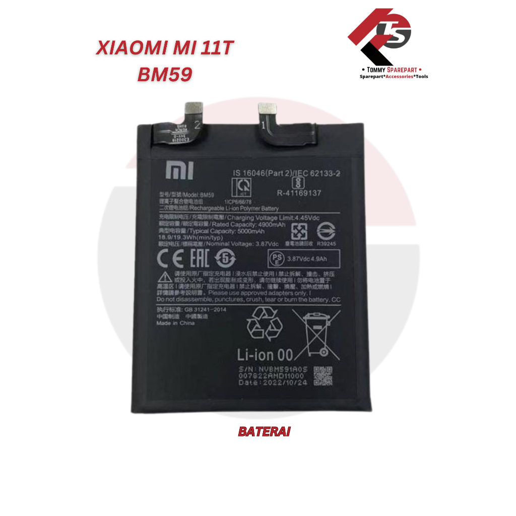 Batterie Interne Originale Xiaomi BM59 Pour 11T 5G - Capacité 5000 MAh, Neuve, Remplacement Facile