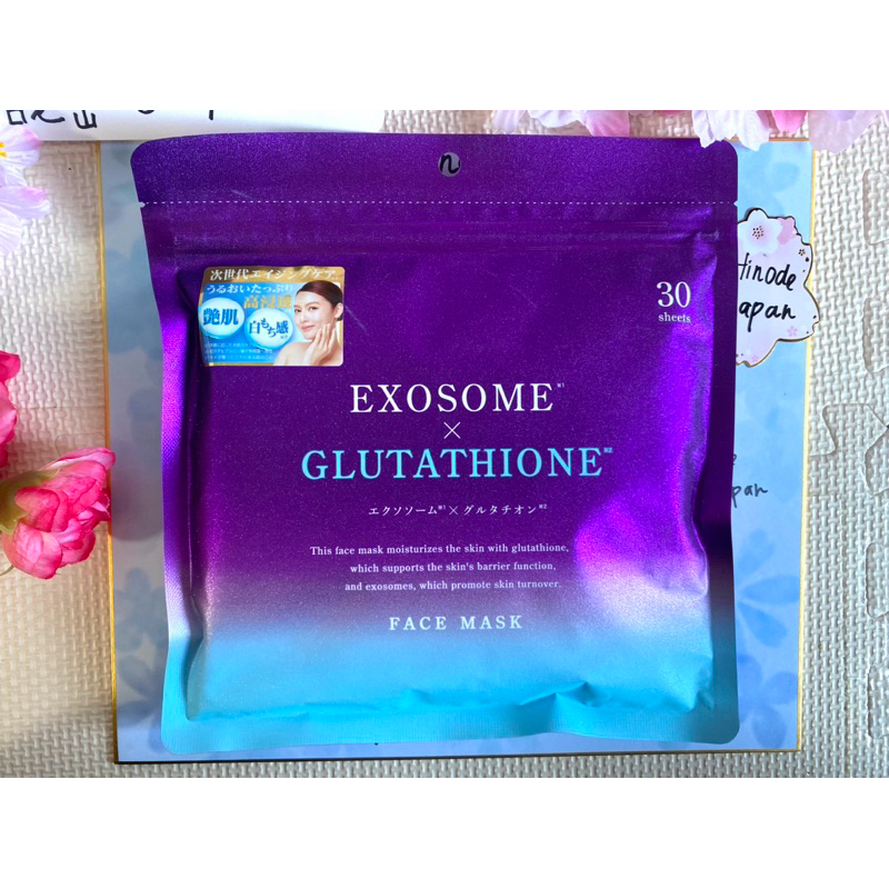 Jual Masker Wajah Original Japan 100% Exosome x Glutathione Face Mask