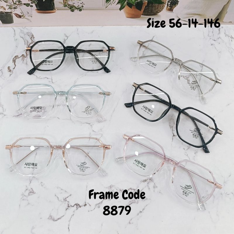 Jual Kacamata Model Kotak Kode Frame 8879 | Shopee Indonesia