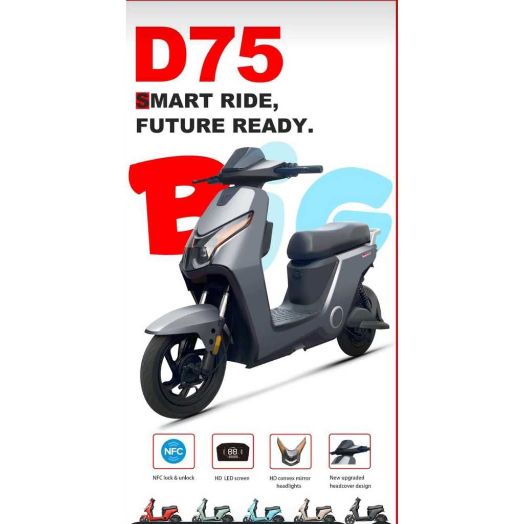 Jual Uwinfly D70 D75 Accu 48/12 Motor 450 Watt Sepeda Listrik | Shopee ...