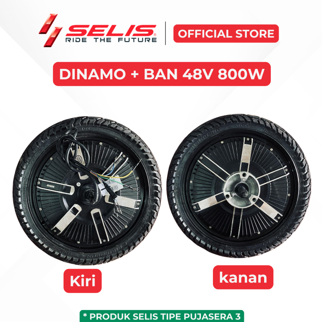 SELIS - Dinamo dan Ban 16 Inch 48 Volt 800 Watt Sepeda Motor listrik Universal Motor ( Rear Wheel Set )