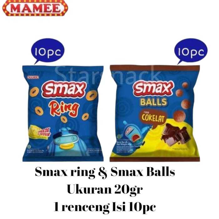 Jual Smax Ring| smax Balls Snack Keju Coklat 20 Gram isi 1 dus 40pcs ...