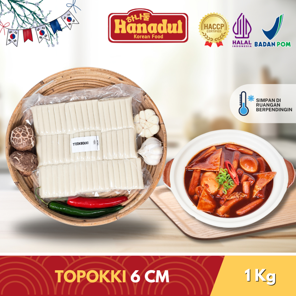 Jual Topokki Tteokpokki Tteokbokki Topoki Korea Big Pack | Shopee Indonesia
