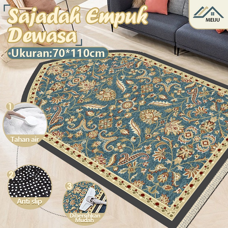 Jual Meju Sajadah Tebal Empuk Premium Ukuran 70*110cm | Shopee Indonesia