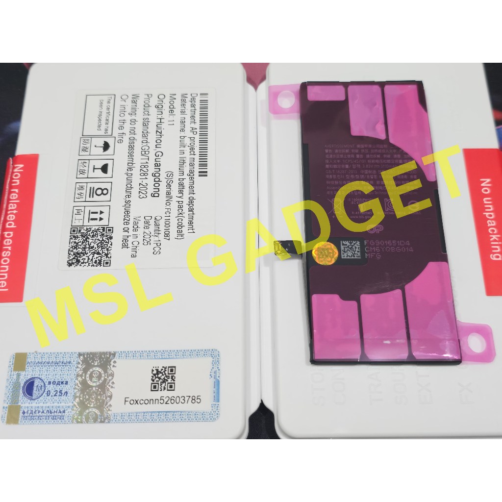 Jual OnPrime Baterai For iPhone 11 Original Foxconn | Shopee Indonesia