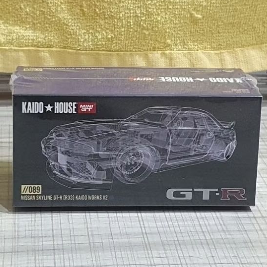 Jual Kaido House Mini GT Nissan Skyline GT-R (R33) Kaido works V2 Blue ...
