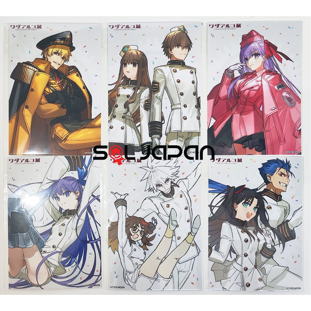 Jual Fate Extra CCC Grand Order FGO Wada Arco Wadarco Exhibition ...