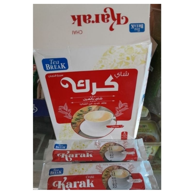 Jual Teh Karak Kapulaga Chai Karak Tea Break Teh Susu Khas India dan ...