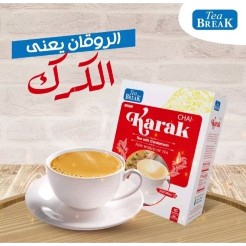 Jual Teh Karak Kapulaga Chai Karak Tea Break Teh Susu Khas India dan ...