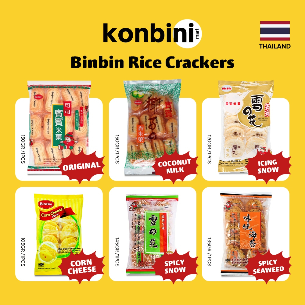 Jual KONBINI THAILAND - Binbin Rice Crackers Spicy Snow Icing Snow ...